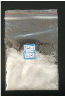 I-4-Morpholineethanesulfonic acid CAS 4432-31-9