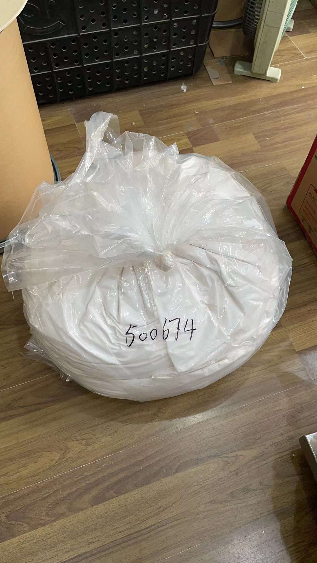 I-5-Heptylresorcinol CAS 500-67-4