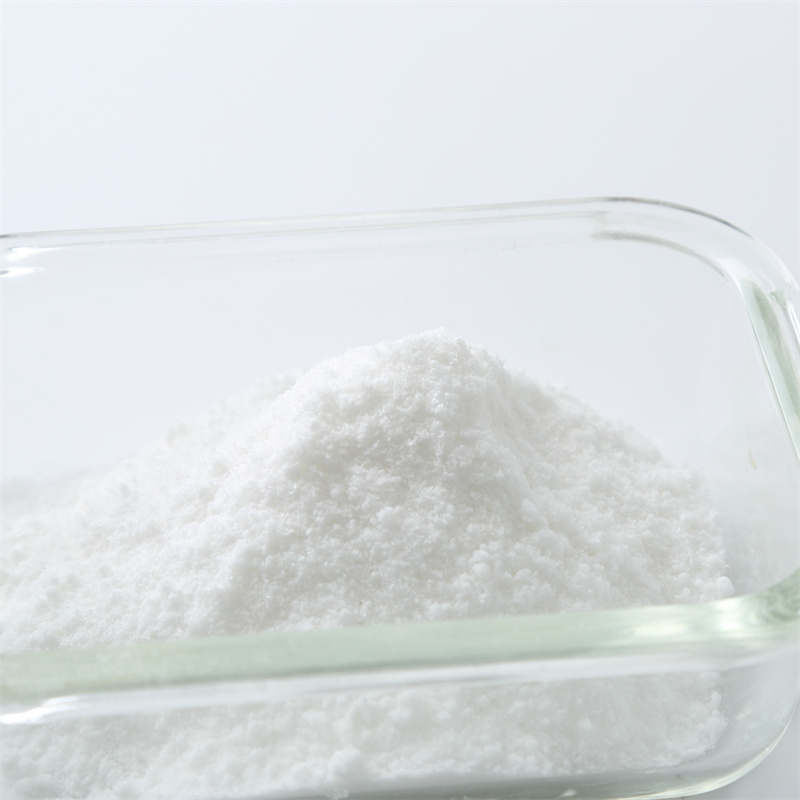 I-Ethyl 4-dimethylaminobenzoate CAS 10287-53-3