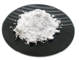 I-Heparin sodium CAS 9041-08-1
